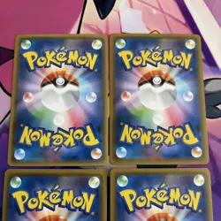 Pokemon TCG | Mixed Era GX Full Art 2018/19 Japanese SR X4 Card Bundle - Image 5