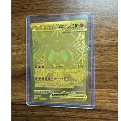 Pokemon Card Mega Zygarde EX gold Perfect Order 124/088 - Image 1