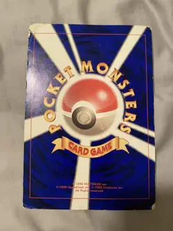 Pikachu, Jigglypuff, and Clefairy (Jumbo) Corocoro Promotional Cards Regular DMG - Image 2