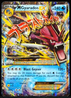 Mega Gyarados EX #27/122 BREAKpoint LP Pokemon Card - Image 1