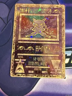 Ancient Mew Holo Miscellaneous Cards & Products 1 2026 SWIRL - Image 1