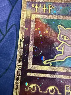 Ancient Mew Holo Miscellaneous Cards & Products 1 2026 SWIRL - Image 2