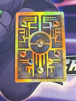 Ancient Mew Holo Miscellaneous Cards & Products 1 2026 SWIRL - Image 3