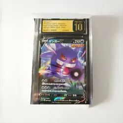 CGC 10 Pristine Gengar V 001/019 High-Class Decks sGG Pokemon Card - Image 1