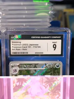 CGC 9 Nidoking 174/165 Sv2a: Pokemon Card 151 Holo (Japanese) - Image 2