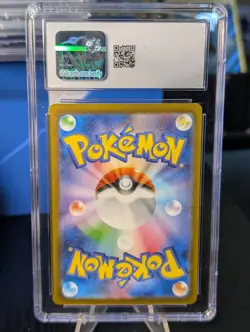 CGC 9 Nidoking 174/165 Sv2a: Pokemon Card 151 Holo (Japanese) - Image 5