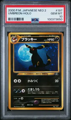 Umbreon Japanese Neo 2 Holo Pokemon Card 2000 #197 PSA 10 GEM MINT - Image 1