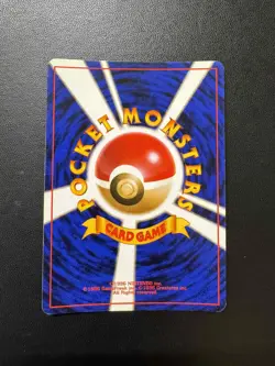 [NM] Electrode Japanese Jungle Rare Holo No. 101 Pokemon Card - Image 2