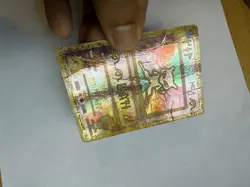 Ancient Mew 1 Miscellaneous Cards & Products Holo - Image 3