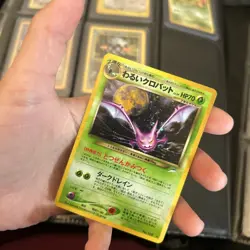 Pokemon Card Japanese Holo Dark Crobat No. 169 ungraded Neo 4 Destiny - Image 1