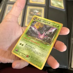 Pokemon Card Japanese Holo Dark Crobat No. 169 ungraded Neo 4 Destiny - Image 3