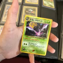 Pokemon Card Japanese Holo Dark Crobat No. 169 ungraded Neo 4 Destiny - Image 4