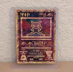 Pokemon Ancient Mew Promo Holo Card 1 Miscellaneous Cards English 2000 Wizards - Image 1