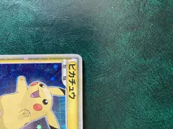 Pikachu World Collection Holo PW Japanese Card 2010 - Image 3