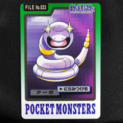 Pokemon Card Ekans 023 Bandai Carddass 1997 Japanese F7108 - Image 2