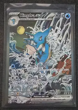 Kingdra EX SVP 131 Shrouded Fable Black Star Promo Pokemon TCG Card - NM - Image 1