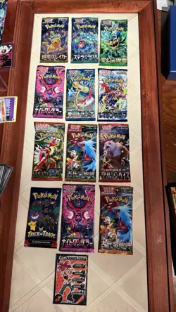 Pokemon TCG Sealed Card Lot 12 Packs +One Trainer Card!!! - Image 1