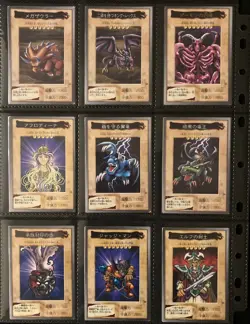 Bandai YU-GI-OH Complete 118 Cards + TA2 Set carddass 1998 Japan TOEI Vintage - Image 4