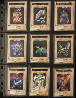 Bandai YU-GI-OH Complete 118 Cards + TA2 Set carddass 1998 Japan TOEI Vintage - Image 5