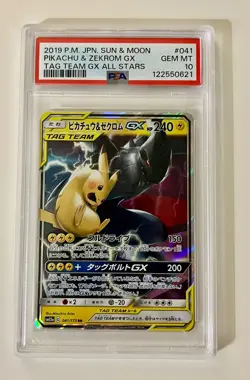 Pikachu & Zekrom GX PSA 10 Japanese Pokemon Card 041/173 Tag Team All Stars 2019 - Image 1