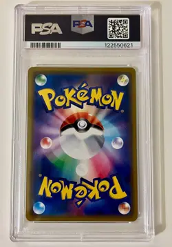 Pikachu & Zekrom GX PSA 10 Japanese Pokemon Card 041/173 Tag Team All Stars 2019 - Image 2