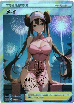 ROSA New Year Trainer Holographic Goddess Custom Art Anime Collectible Card - Image 1