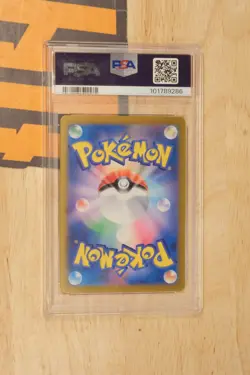2024 POKEMON JAPANESE SV7A-PARADISE DRAGONA #089 ALOLAN EXEGGUTOR EX PSA 10 - Image 2