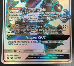 Rayquaza GX 177A/168 Alternate Art Holo JUMBO Promo Pokemon LP in Top Loader - Image 5