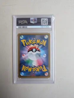 PSA 9 Pokemon Magikarp & Wailord GX RR 019/095 Tag Bolt Japanese - Image 2