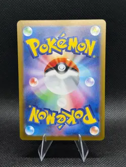 Gardevoir EX 328/190 Shiny Super Rare Shiny Treasure ex Pokemon Japanese NM - Image 2