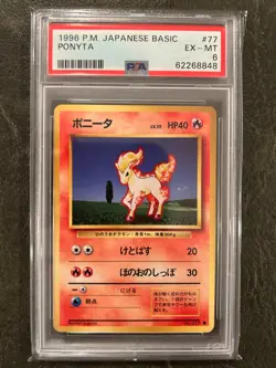 1996 Pokemon Japanese Basic Ponyta #77 PSA 6 EX-MT - Image 1