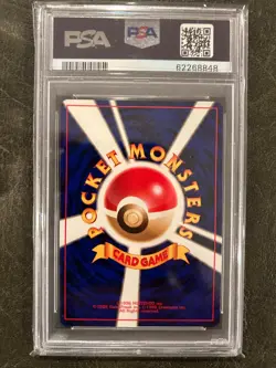 1996 Pokemon Japanese Basic Ponyta #77 PSA 6 EX-MT - Image 2