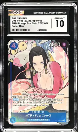 Boa Hancock #ST17-004 Japanese 2024 One Piece PRB Storage Box Set CGC 10 - Image 1