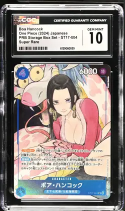 CGC 10 Boa Hancock #ST17-004 Japanese 2024 One Piece PRB Storage Box Set - Image 1