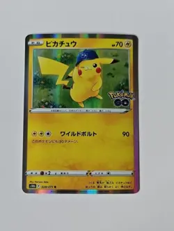 Pokemon GO Pikachu 028/071 s10b Holo Japanese NM-MINT, with Sleeve/code card - Image 1