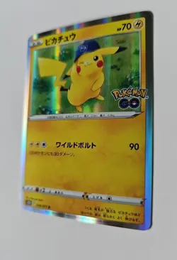 Pokemon GO Pikachu 028/071 s10b Holo Japanese NM-MINT, with Sleeve/code card - Image 2