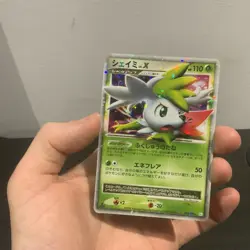 NM! Shaymin LV.X 015/096 Galactic's Conquest 1st Edition Japanese Pokemon Card - Image 3