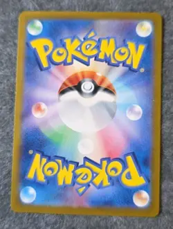 REVERSE HOLO Gengar R 094/165 Pokemon 151 SV2a Japanese Card NM JP - Image 2