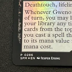 Gwenom Remorseless mtg Foil Promo 056 Magic The Gathering Spider-Man - Image 4