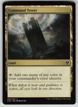 Command Tower Normal C Commander 2020 264 NM - Image 1