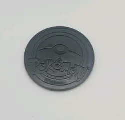 Lycanroc Coin - Gold - Pokemon TCG - Nintendo - USED - Image 2