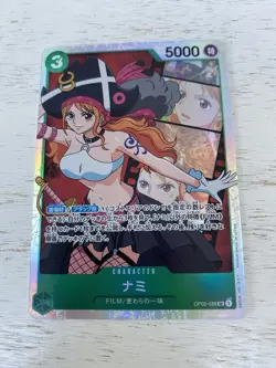 One Piece TCG Nami SR OP02-036 Paramount War Japanisch Near Mint Karte - Image 1