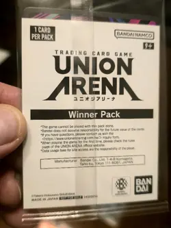 Union Arena Kagurabachi Chihiro Winner Card - Image 2