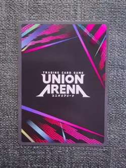 Union Arena: Solo Leveling Sung Jinwoo UE17BT/SLG-1-019 RARE FOIL - Image 2