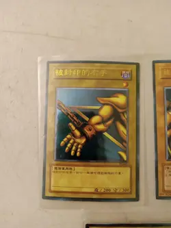 Rare Yugioh Cards 5 Pieces Of Exodia PG 61-65 & Egyptian Gods Japanese FLAWS - Image 3