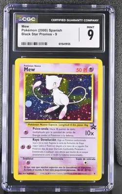 CGC 9 MINT Mew 2000 Black Star Promos SPANISH 9 SWIRL Pokemon Card - Image 1