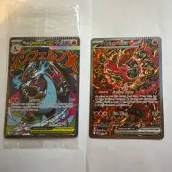 Crimped Error: Pokemon TCG Mega Charizard EX & Oricorio EX Foil Cards- 2 Cards - Image 1
