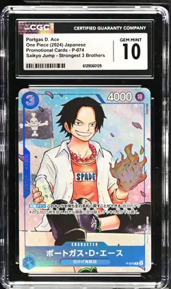 Portgas D. Ace #P-074 Japanese 2024 One Piece Promotional Cards CGC 10 - Image 1