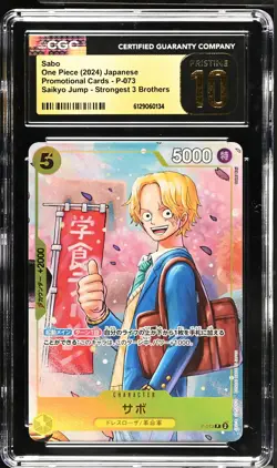 Sabo #P-073 Japanese 2024 One Piece Promotional Cards CGC 10 - Image 1