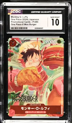 Monkey D. Luffy #P-080 Japanese 2024 One Piece Promotional Cards CGC 10 - Image 1